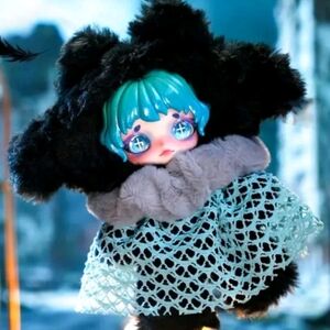 Dumia Good Night Utopia Series Plush NIB